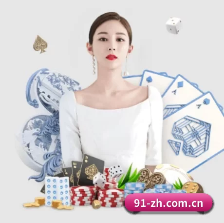 博鱼体育平台投注 APP